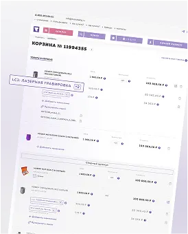 Топкаталог