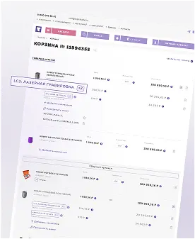 Топкаталог