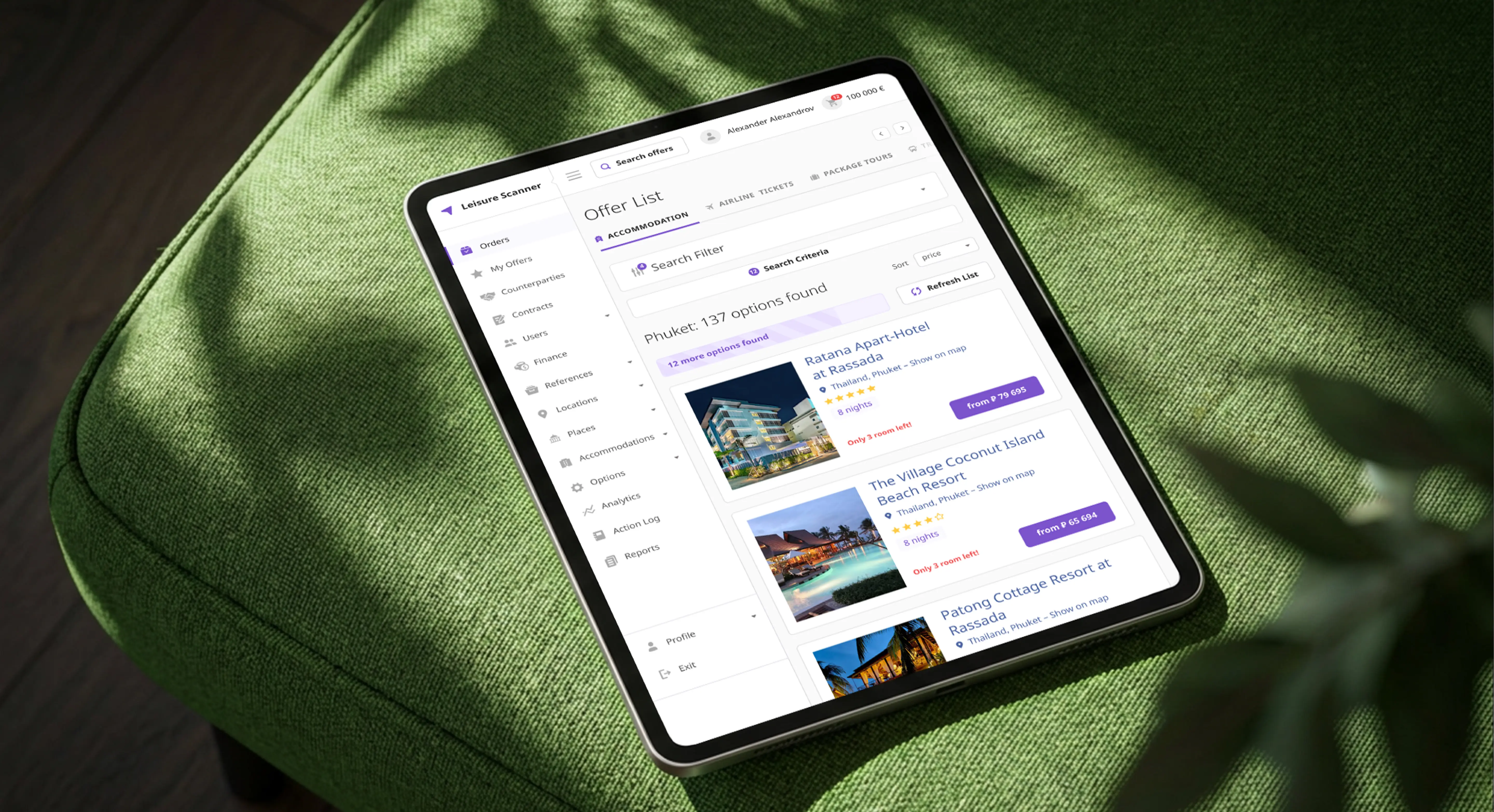Сервис по поиску туров Leisure Scanner
