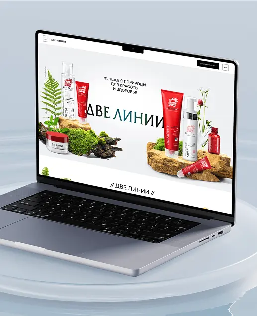 Дизайн и разработка интернет-магазина «Две Линии»