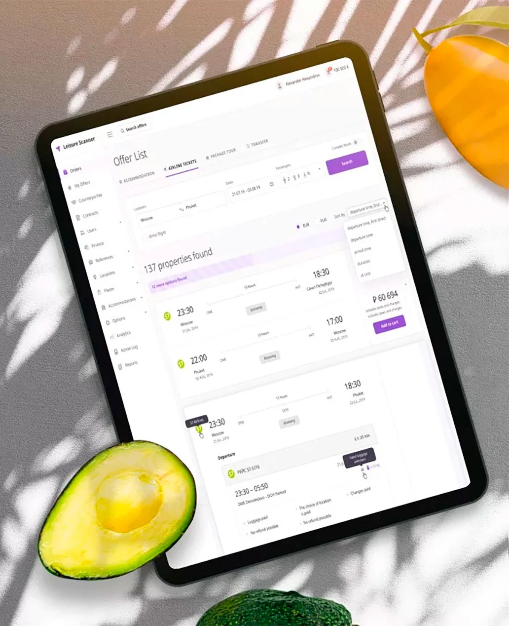 Сервис по поиску туров Leisure Scanner
