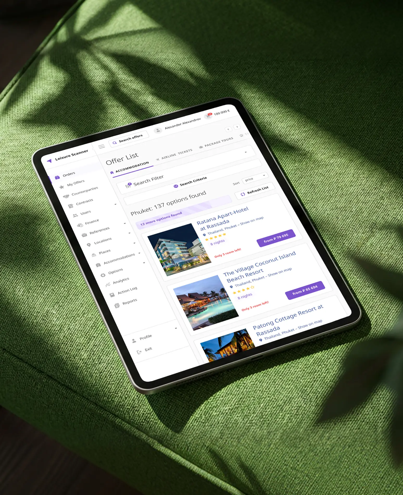 Сервис по поиску туров Leisure Scanner