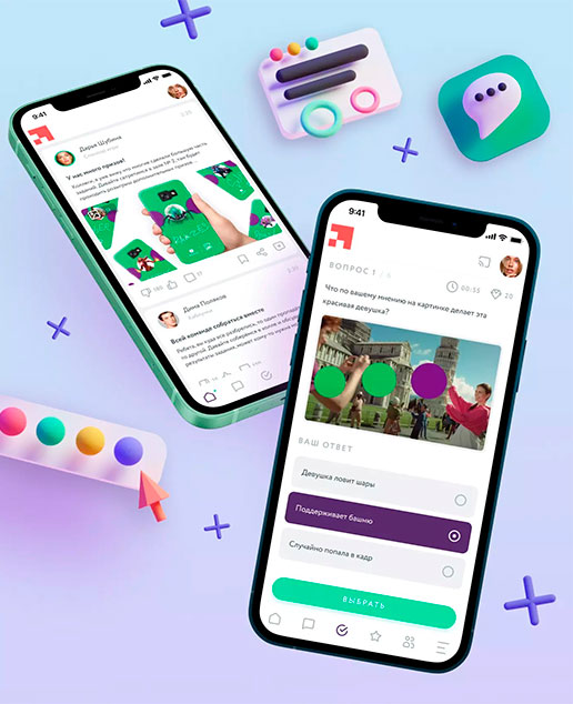 Платформа для геймификации мероприятий TeamPulse