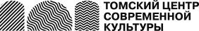 Разработка сайта для Томского центра современной культуры