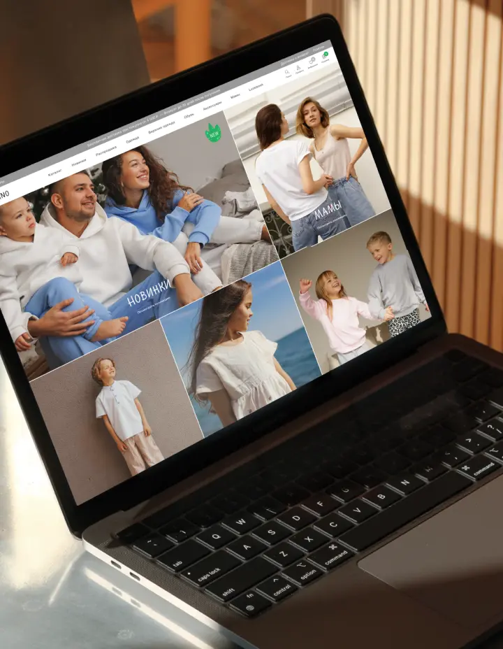 Minidino website on a laptop